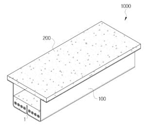 한 쌍의 모듈부재를 이용한 박스형 합성거더 및 이의 제작방법 Box-Section Composite Girder Using One Pairs of Module Member and Its Construction Method