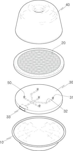 음원에 대응하는 형태변형 스피커 form-shaped speaker corresponding to sound