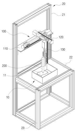 나노파티클 생산 장치 Nano-particles production equipment