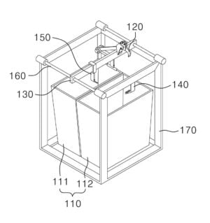 음식물 쓰레기 비닐봉지 분리장치 DEVICE FOR SEPARATING FOOD WASTE AND PRASTIC BAG