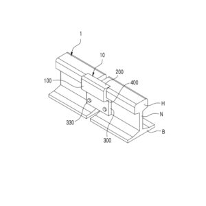 보조 레일 장치 supplementary rail device