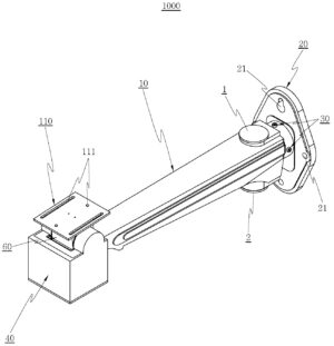 팬틸트형 브라켓을 이용한 카메라 제어시스템 Camera control system using pan / tilt type bracket