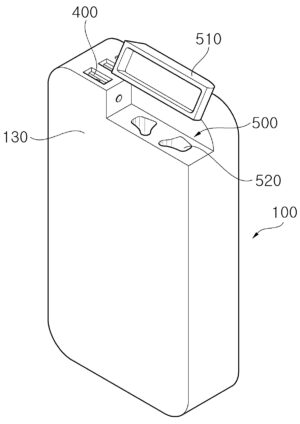 다기능 휴대용 보조배터리 Multifunctional portable auxiliary battery