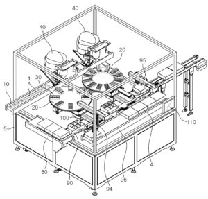 파우치 자동포장기 Auto packing machine of a pouch