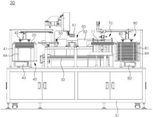 스티프너 로딩시스템 Stiffner loading system
