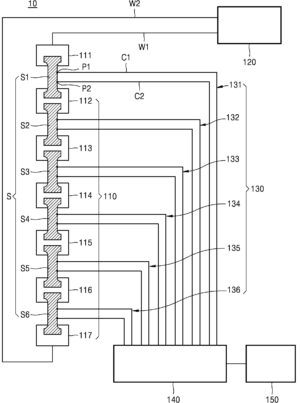 균열 검출 장치 및 균열 검출 방법 Crack detecting apparatus and crack detecting method