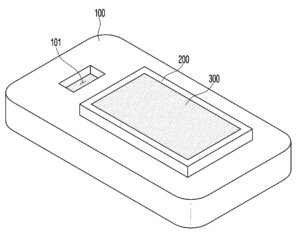이동단말기용 보호케이스 PROTECTIVE CASE FOR A MOBILE TERMINAL