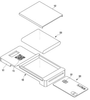카드결제용 코드 출력 기능을 포함하는 이동단말기 보호케이스 PROTECTIVE CASE FOR MOBILE TERMINAL HAVING CODE DISPLAY