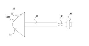 입식 배뇨기능을 갖는 버튼 제어식 도뇨관 Button controlled catheter having a urination function