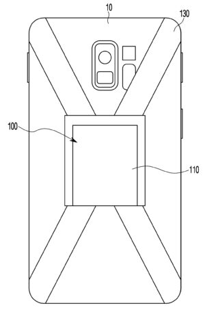 다기종 이동단말기에 호환 가능한 탈착형 무선충전장치 DETACHABLE WIRELESS CHARGER COMPATIBLE WITH VARIOUS TYPES OF MOBILE TERMINALS