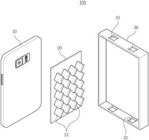 휴대 단말기용 방열 케이스 Heat-radiating case for portable terminal