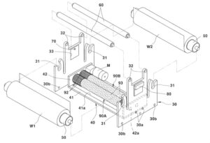 생리대 수거함 Collection unit for sanitary pad