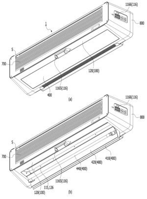 가변형 상층부 자외선 살균 조사장치 VARIABLE UPPER ROOM ULTRAVIOLET GERMICIDAL IRRADIATION EQUIPMENT
