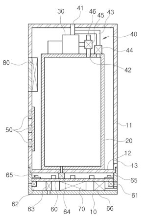 휴대용 공기 저장 및 배출 장치 PORTABLE AIR STORING AND DISCHARGING APPARATUS