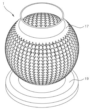 납골 및 청정기능을 가지는 고인 추모함 Remembrance box capable of bone-dust storage and purification
