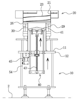 호퍼 내장형 파츠피더 및 그 파츠피더의 제어방법 Built-in hopper parts feeder and control method thereof