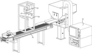 발아억제 처리된 유전자 변형 옥수수 종자 비파괴 판별시스템