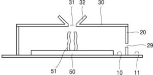 외래어종 확산 차단을 위한 동계 서식처 조절 시설물