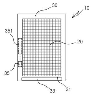 벌레포집부가 구비된 전기방충망 조립체