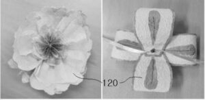 방제용 곤충 트랩