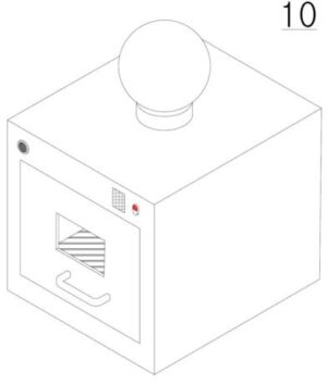 알림 보관함