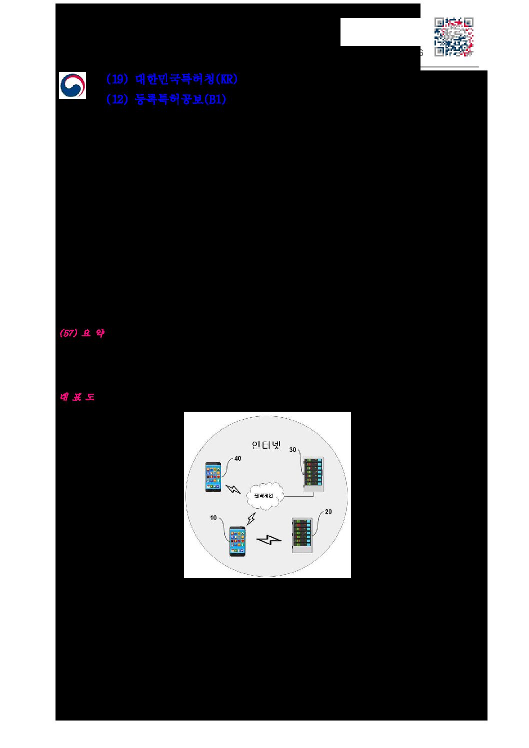 Index of /wp-content/uploads/2023/12/