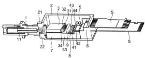 광수신 모듈(OPTICAL RECEIVING MODULE)