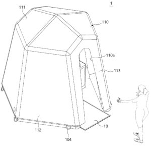 실외용 워킹 스루 소독장치(Walking through sterilizing apparatus for outdoor)