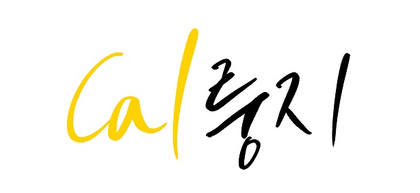 Cal룽지(제 30류: 곡분 및 곡물 조제품)