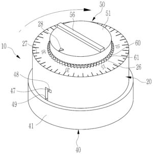 약액 주입장치 (APPARATUS FOR INJECTING LIQUID MEDICINE)