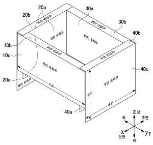 공기 층을 가지는 단열 포장재(INSULATION PACKING MATERIAL WITH AIR LAYER)