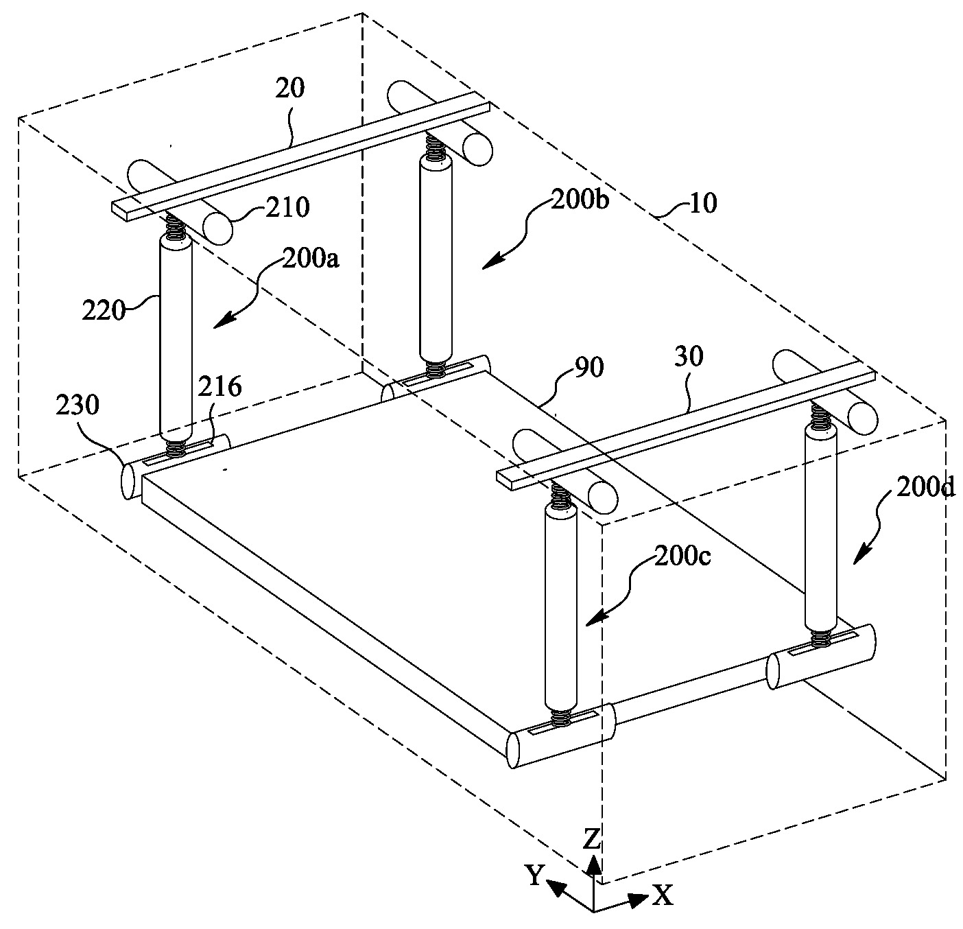 내진 배전반 시스템(Distribution Board Box System With Quakeproof Function)