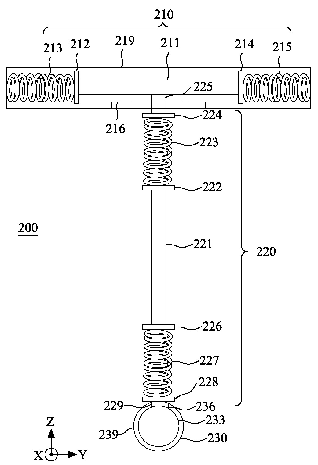 내진형 배전반 시스템(Distribution Board Box System With Quakeproof Function)